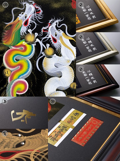 龍とのご縁結び✨龍からのメッセージ